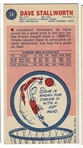 1969 Topps Basketball #74 Dave Stallworth - New York Knicks RC